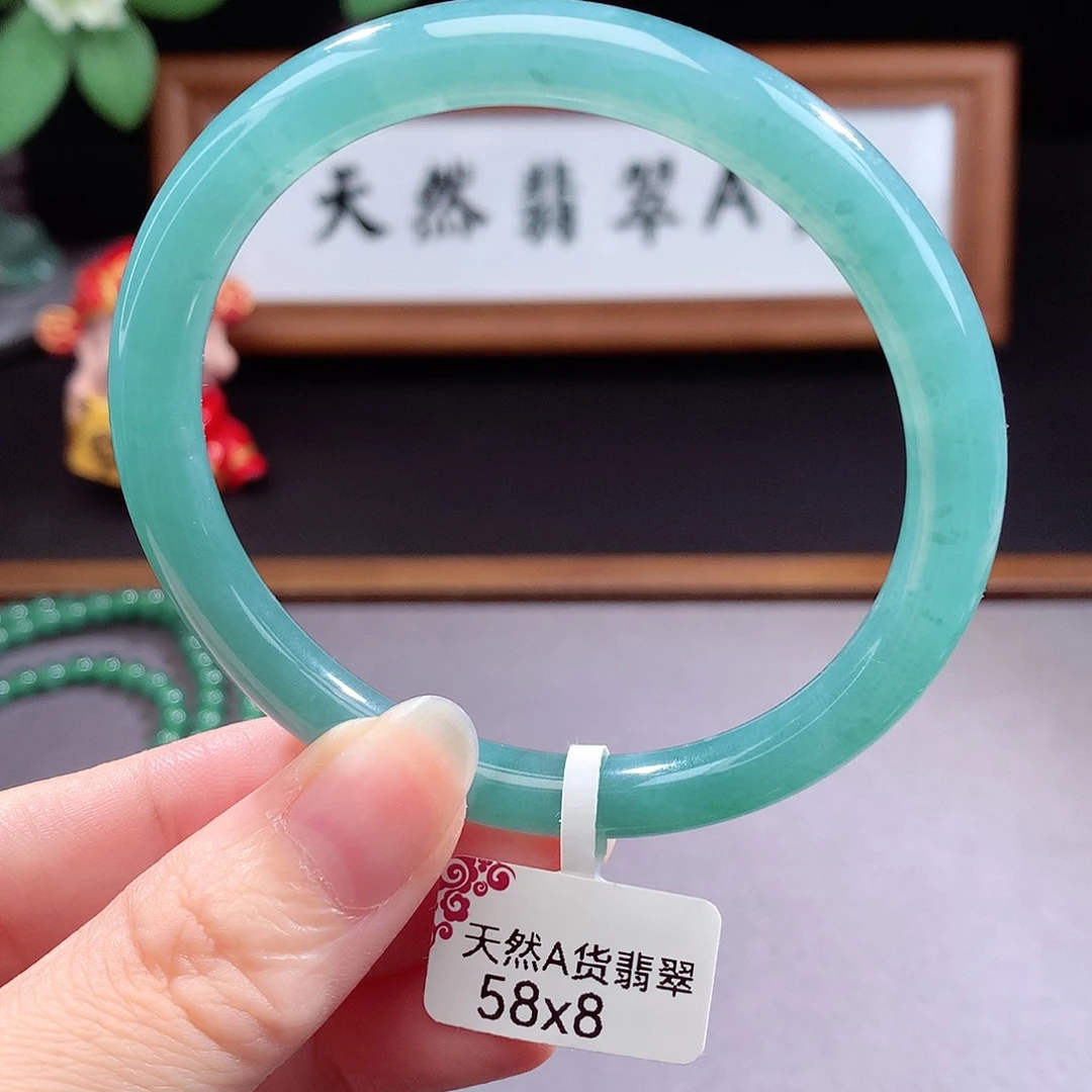 未镶嵌手镯（圆镯）翡翠