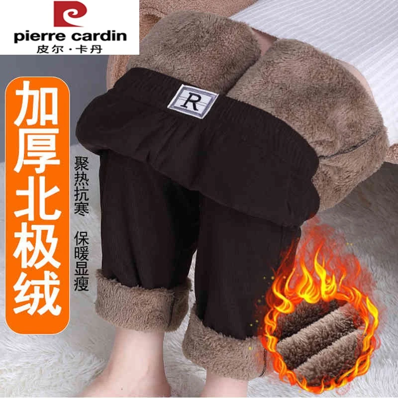 皮尔卡丹雪尼尔加绒加厚女裤冬季2025新款中年妈妈灯芯绒裤子松紧