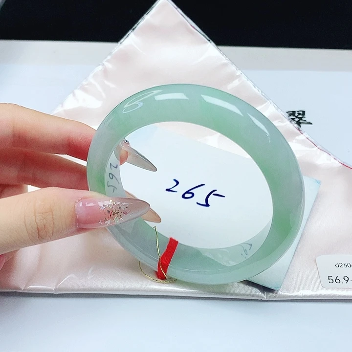翡翠手镯未镶嵌56+