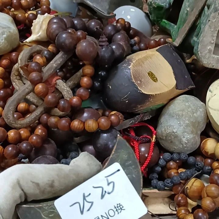 段***太瓷片2525号工艺品