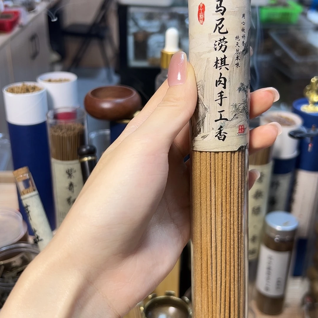 线香50克马尼涝手工香