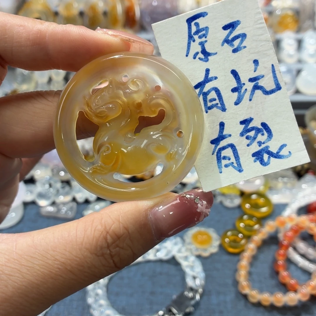 玛瑙/玉髓未镶嵌吊坠(不含链)