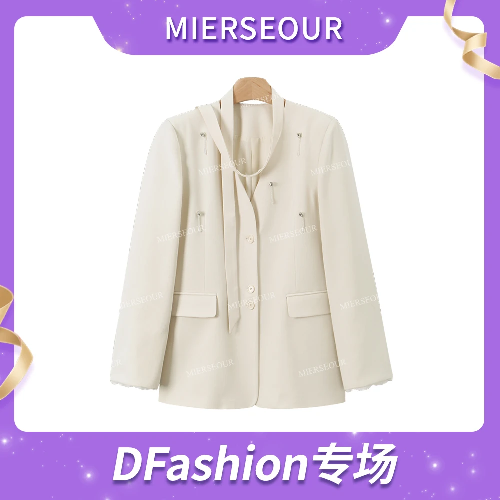 MIERSEOUR鎏金系列【巴黎往事】高级感钉珠西装外套女59517
