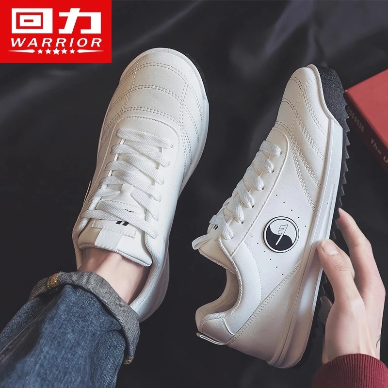 回力太极鞋男女款加厚平底太极拳八段锦武术练功鞋防滑耐磨功夫鞋