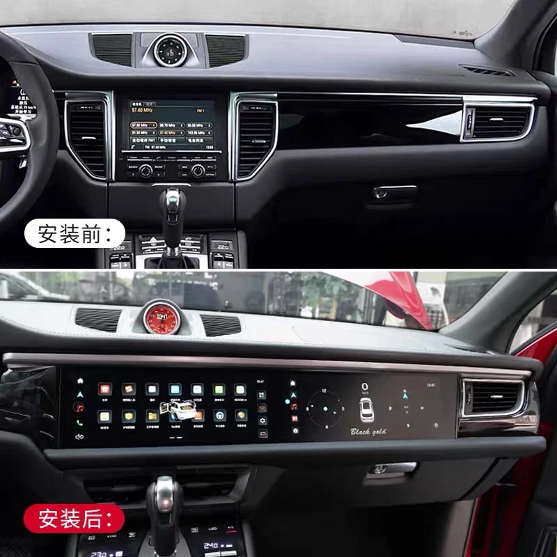 14/17保时捷Macan玛卡迈凯中控双连屏大屏导航360全景CaiPlay一体