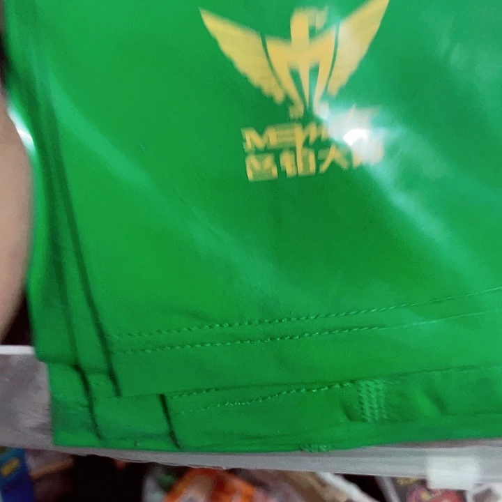 明伯套袖？？？？？？？？？