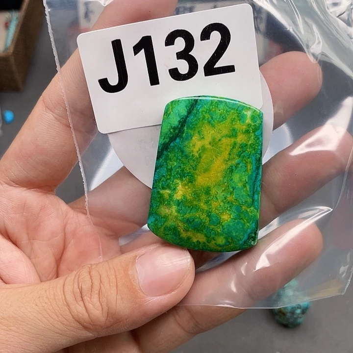 湖北十堰原矿绿小松