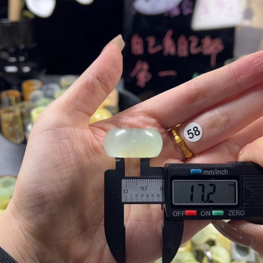 蛇纹石玉未镶嵌戒指