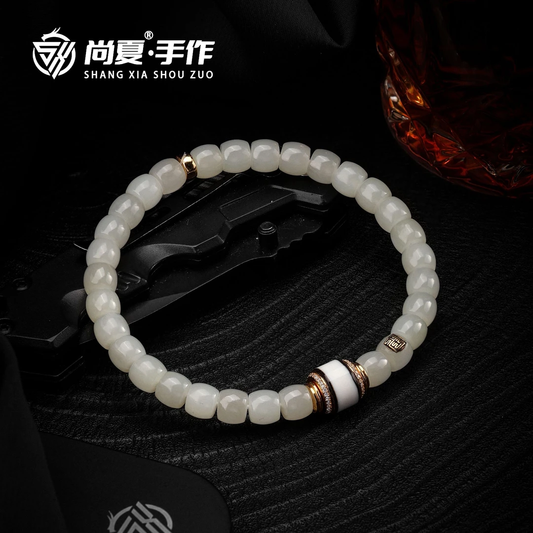 【小李专属】金标款7MM新疆于阗玉直切手串