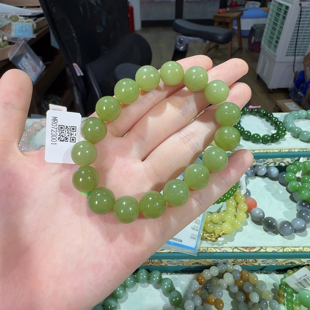 手链未镶嵌和田玉
