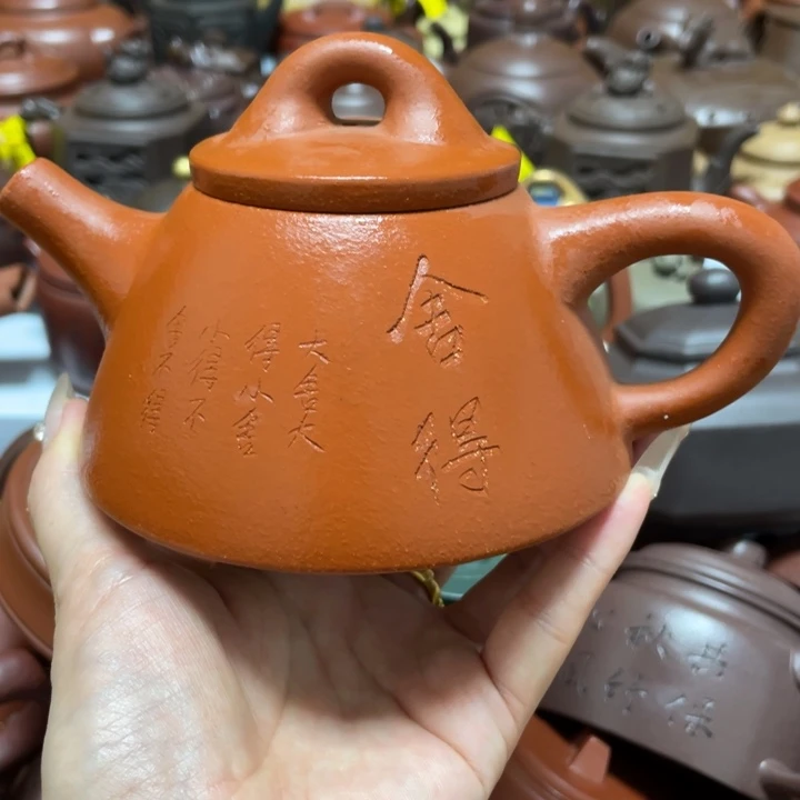 茶壶紫砂紫砂艺术作品