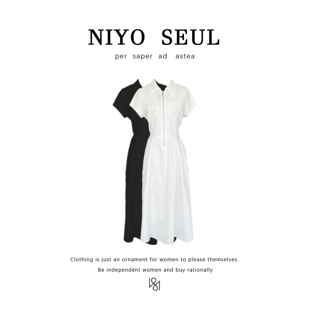 夏款包肩双面内里流光连衣裙