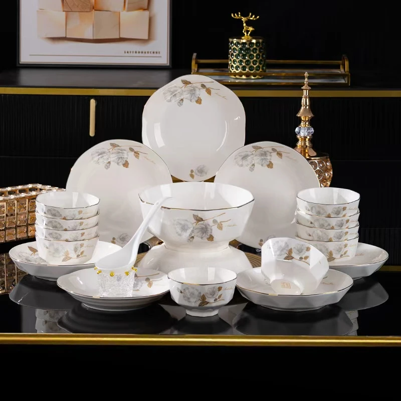 【电光金】金丝牡丹19头高端家用碗碟盘搬家送礼餐具（含窝盘鱼盘）