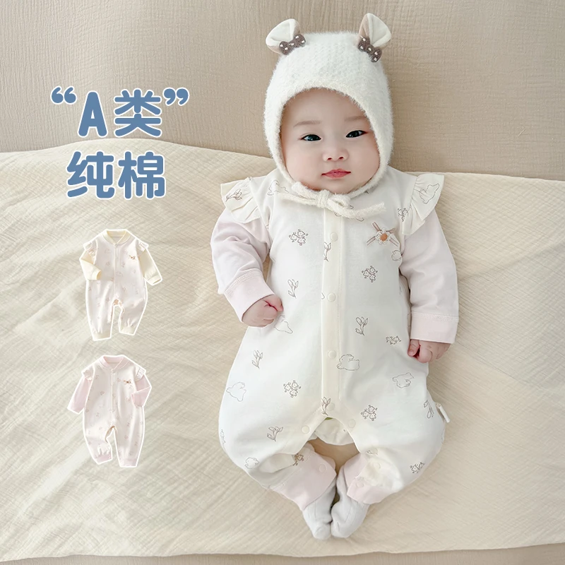 婴儿衣服春秋装纯棉新生儿女宝宝连体衣满月百天公主外出哈衣爬服
