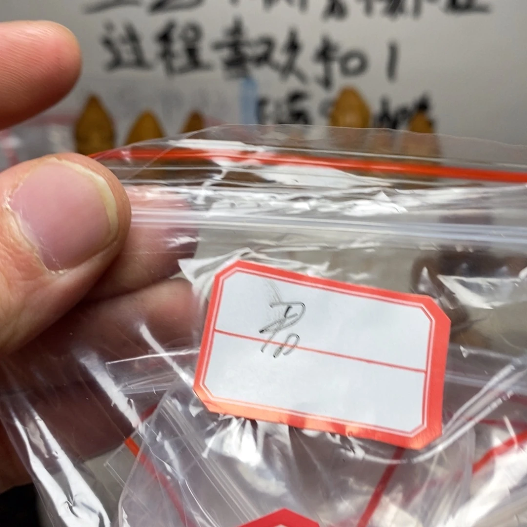 橄榄核手串/手链君橄榄核