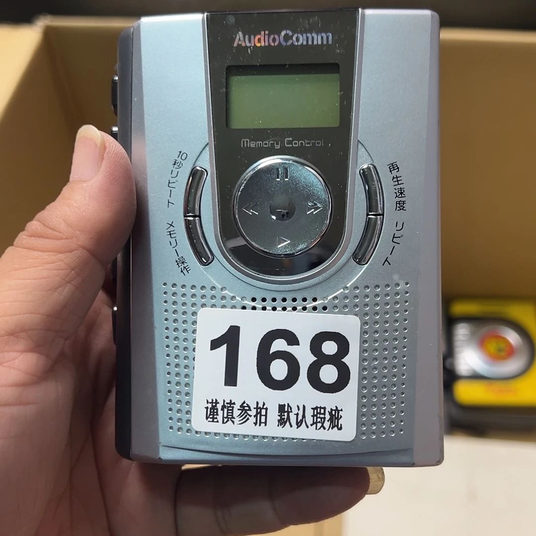 【***】哈哈哈哈哈哈哈哈哈