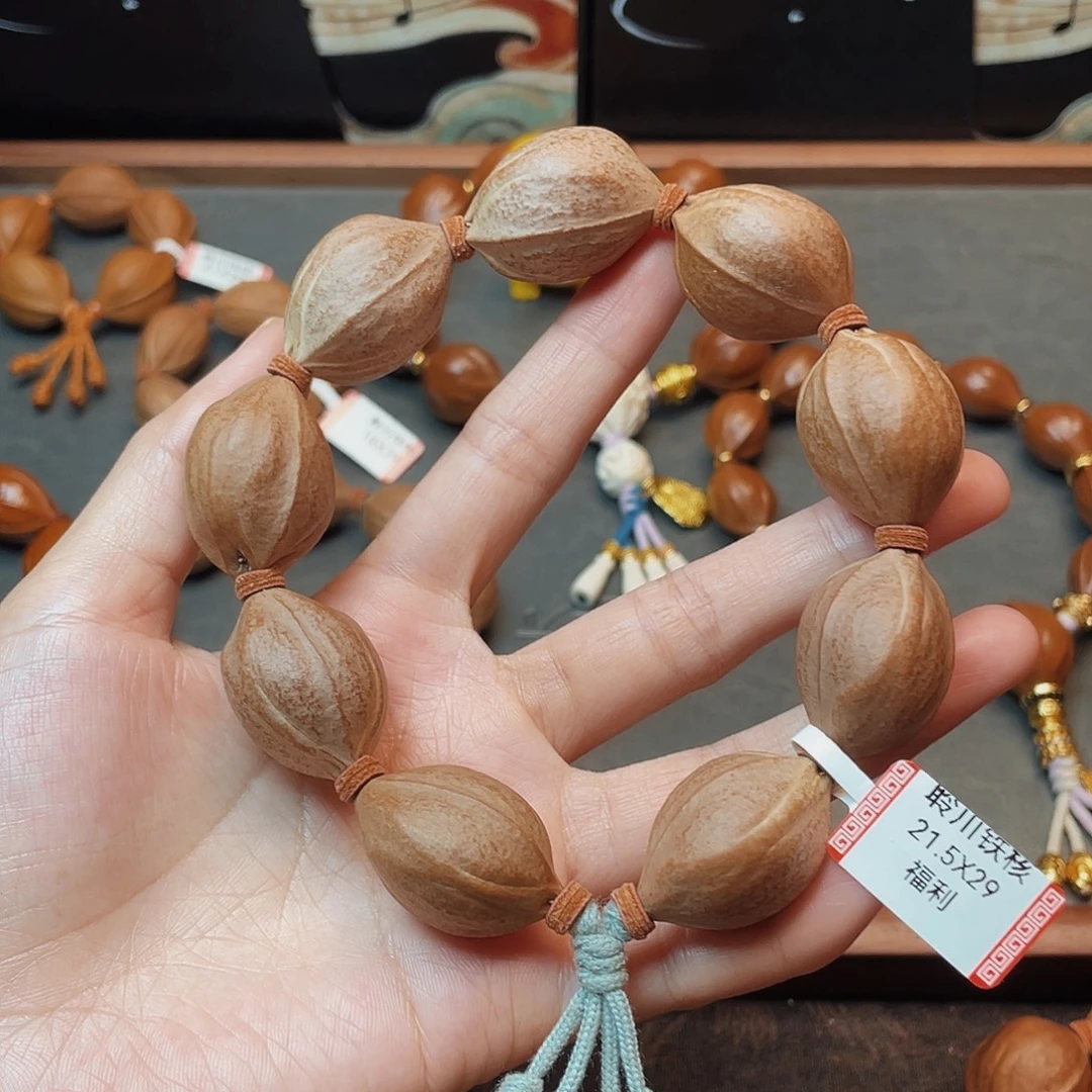 橄榄核手串/手链2129梅林铁核