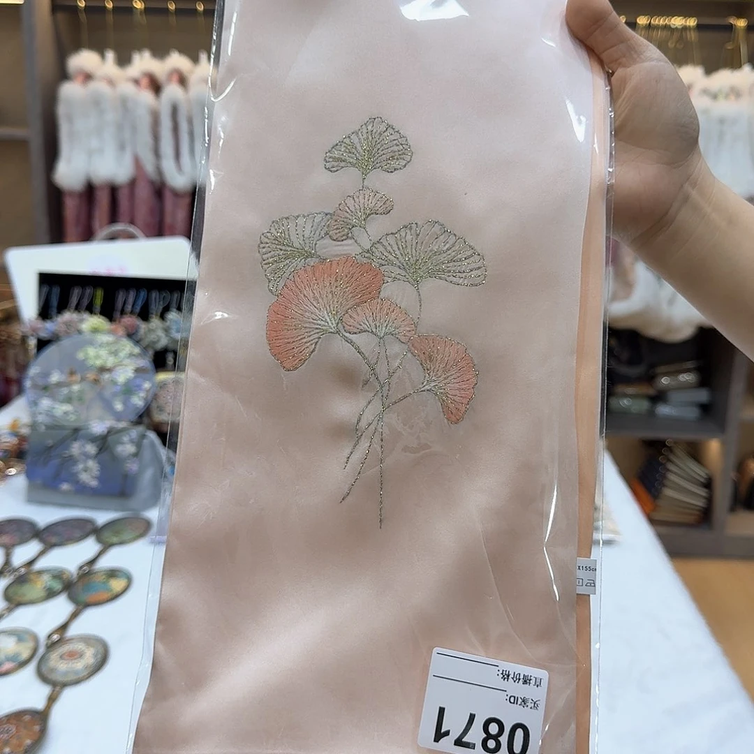 笑**开反应过来了吗我的小