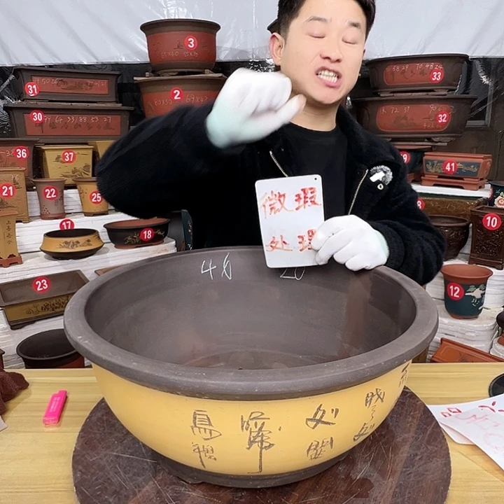 紫砂源头工厂直发