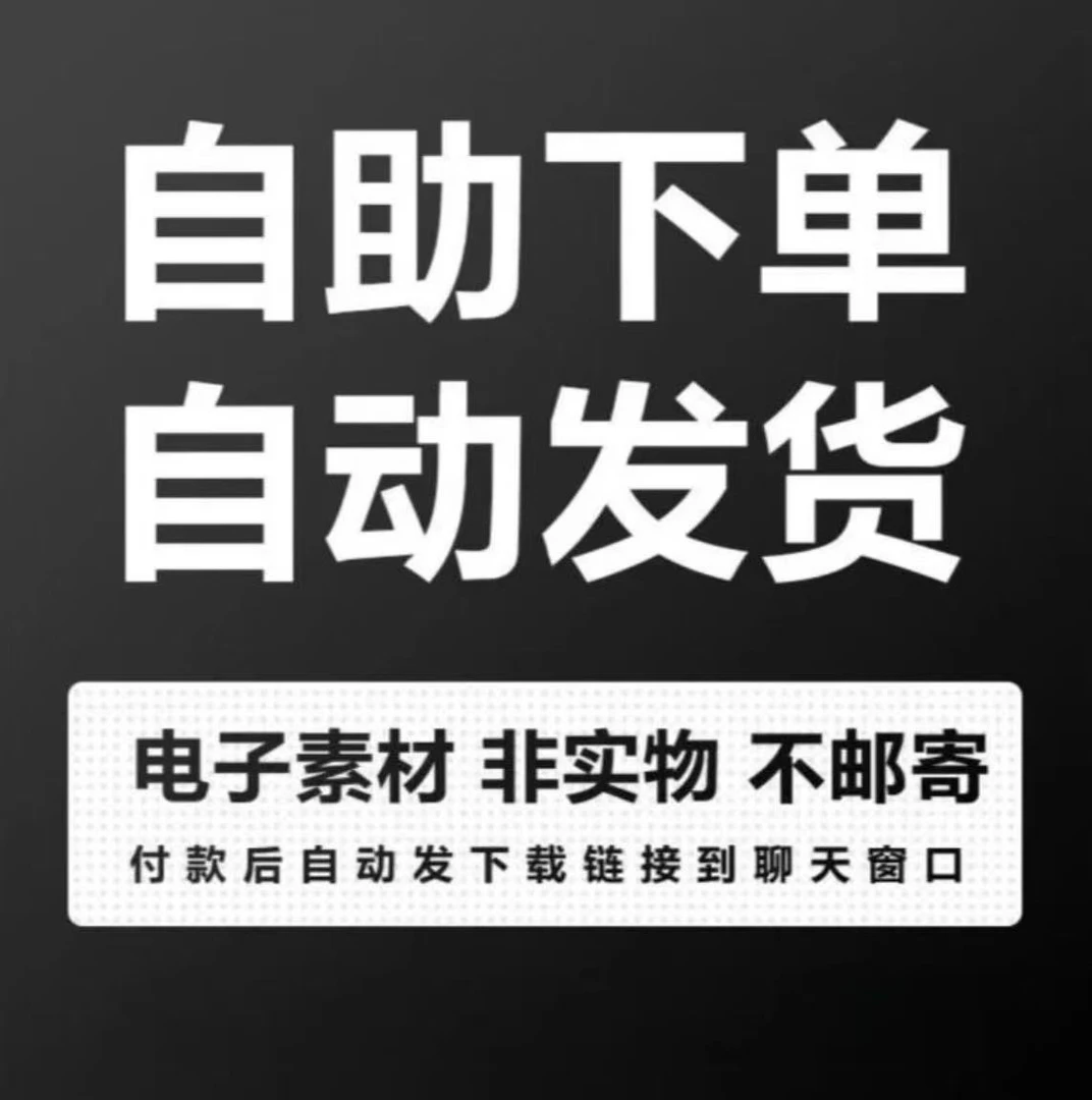 影视剪辑视频超高清4k特效制作教学