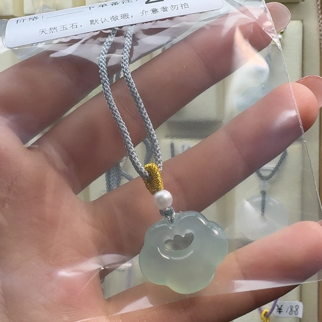 玛瑙/玉髓颈饰合金香*