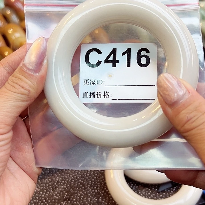 石英质玉手镯合金o***.