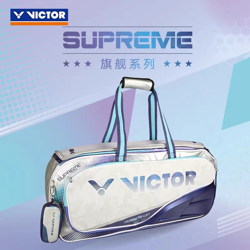 VICTOR/威克多胜利羽毛球包大容量BR9015便携时尚矩形包BR9615