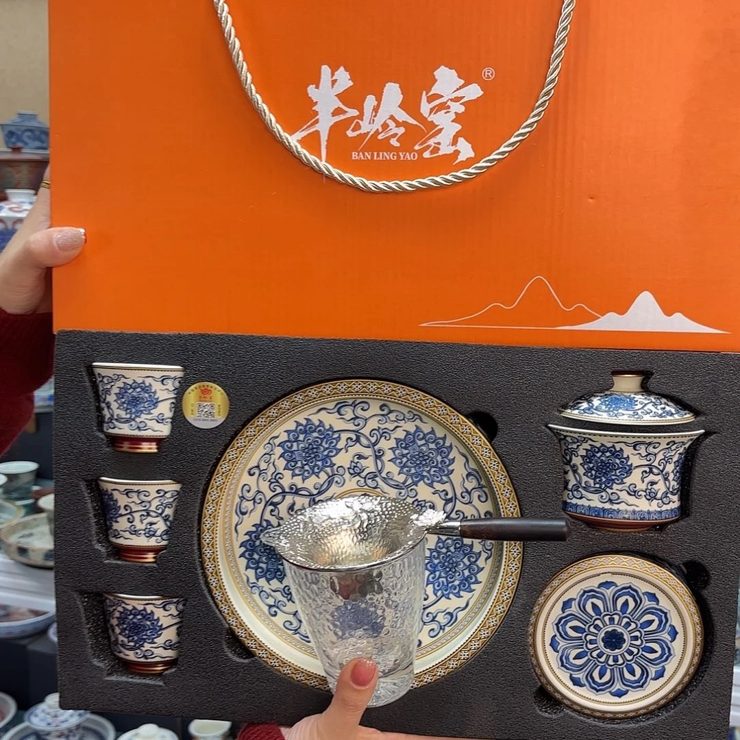 盖碗里的水煮开后