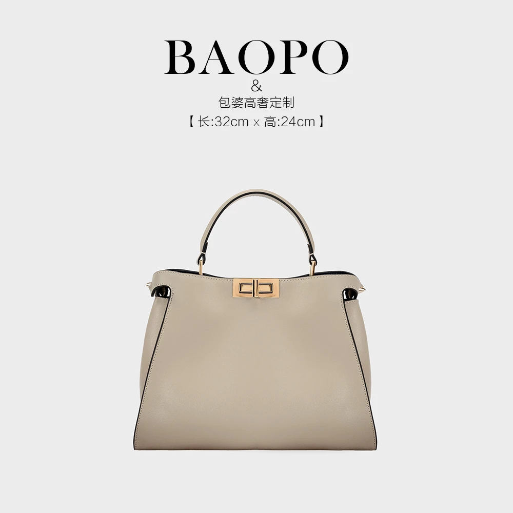 时尚手提2F257杏色轻奢经典斜挎女包