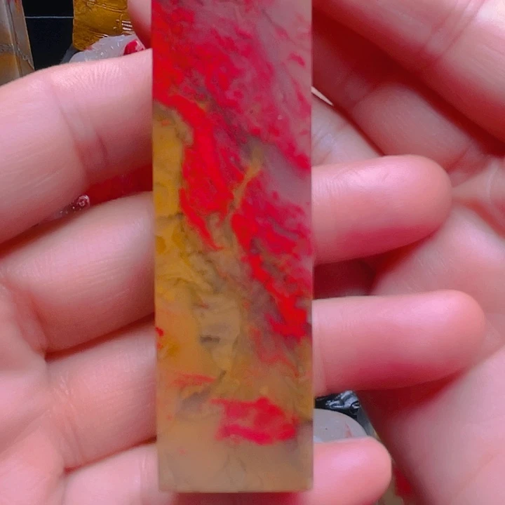 昌化鸡血石田黄冻底章