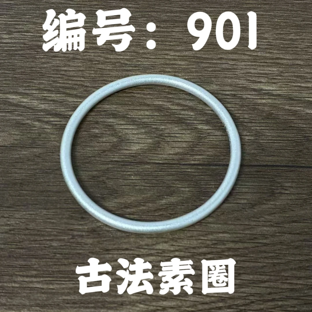 足银银制品 【901】高定设计气质款足银饰品手链项链