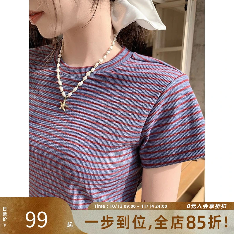 美洋MEIYANG 日记本T恤 基础圆领条纹修身显瘦正肩短款短袖上衣U