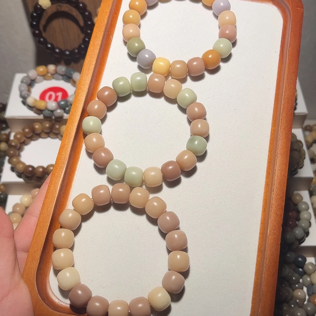 吊坠菩提根/象牙果