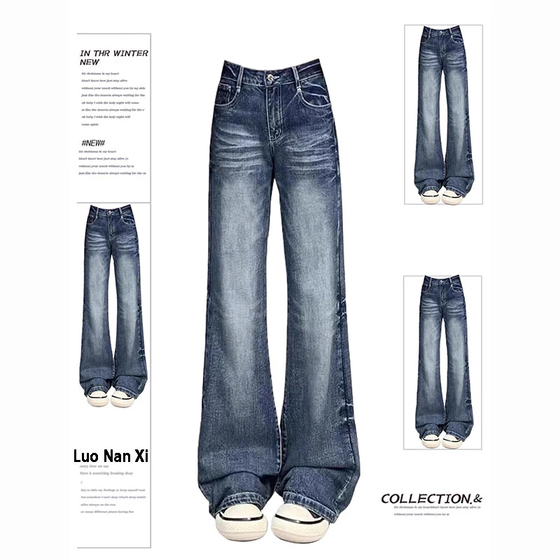 特大码美式不贴腿牛仔裤女秋季新款胖mm宽松显瘦梨形身材阔腿裤子