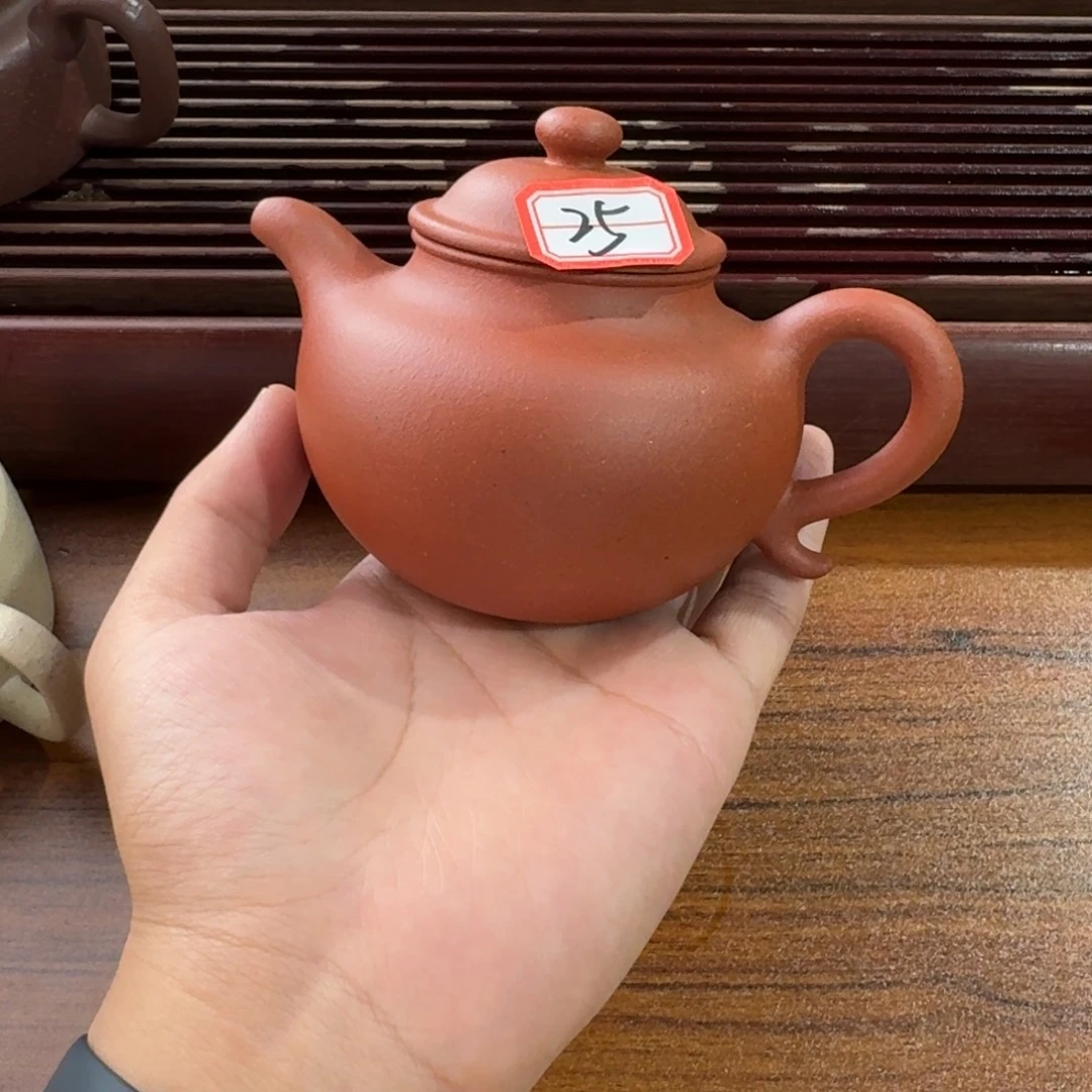 茶壶紫砂25号紫砂壶瑕啦啦啦啦啦啦