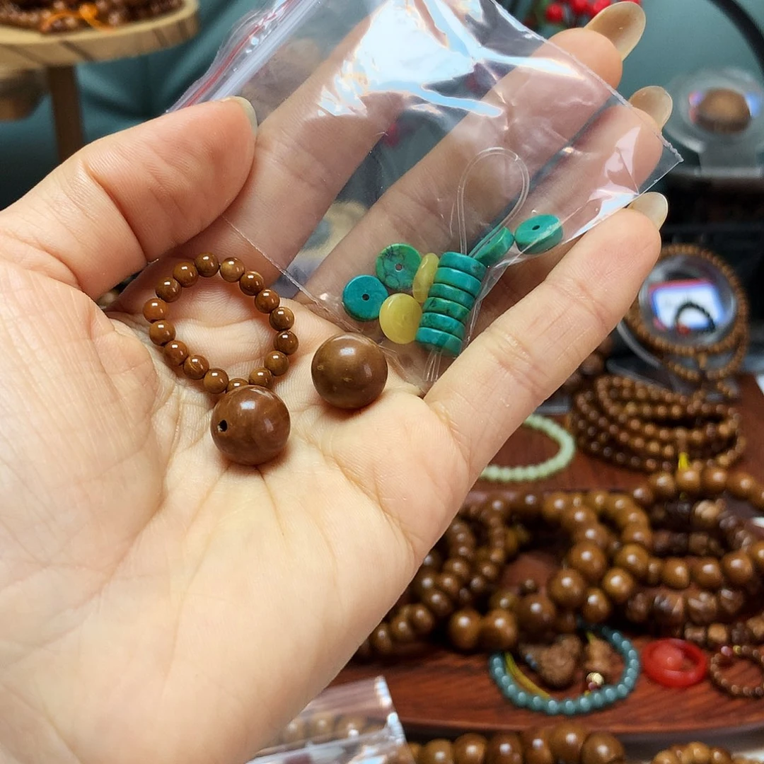 果皮是**吖库克库克库克