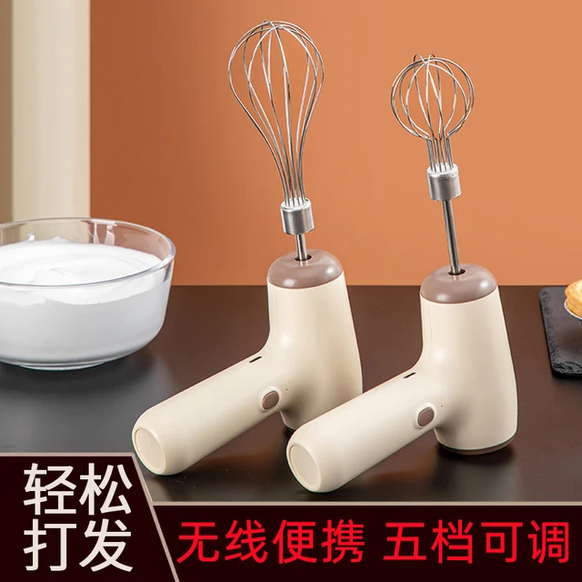 德国打蛋器电动家用小型无线烘焙奶油打发器打蛋机蛋糕手持搅拌机