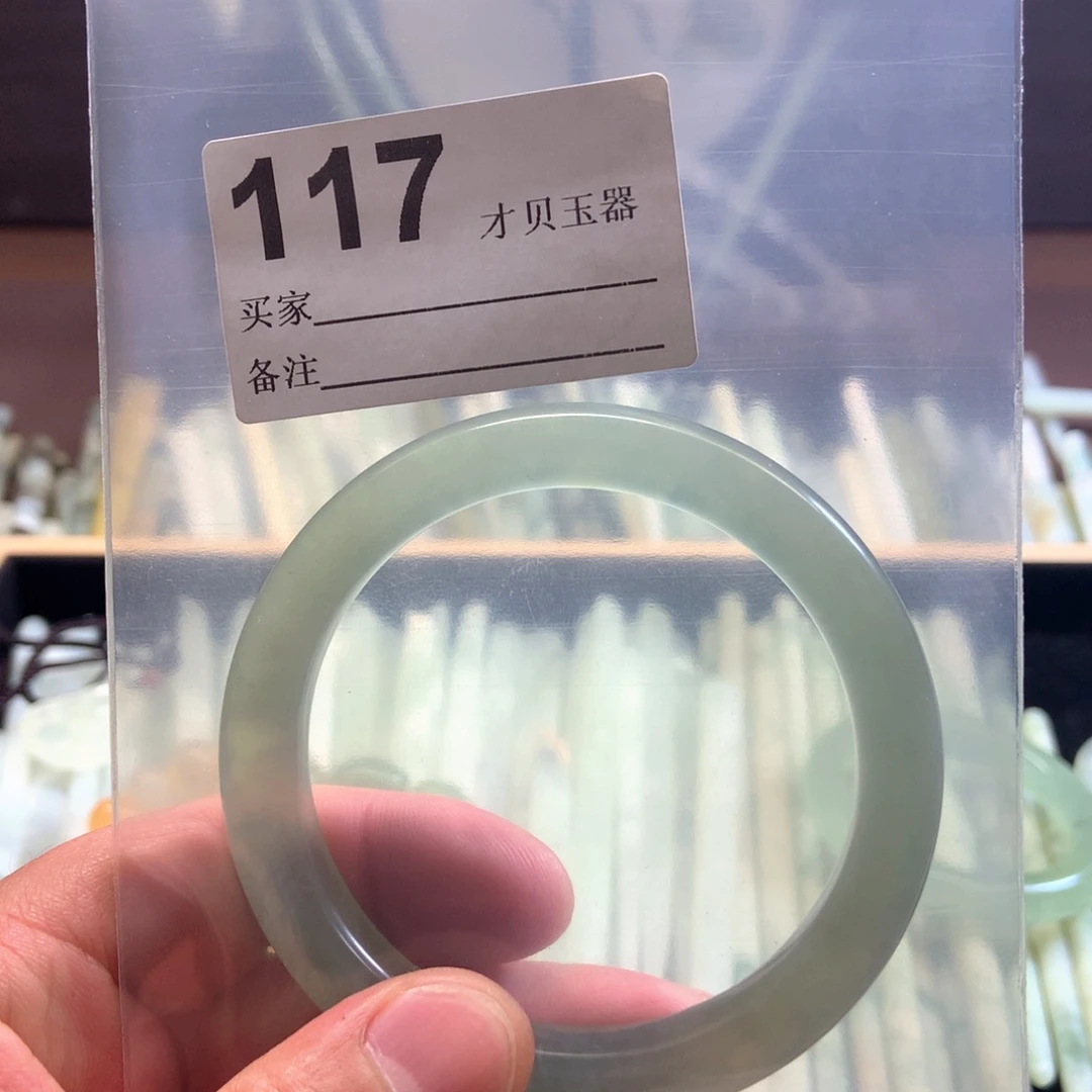 蛇纹石玉合金发饰单*