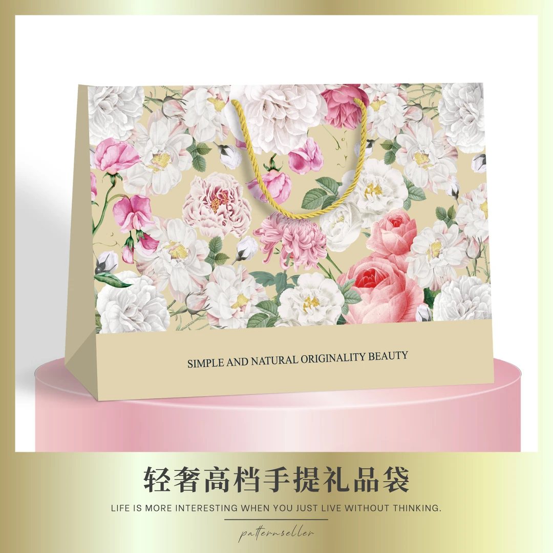 高颜值新款服装店粉色化妆品节日礼物袋高档送礼礼品袋大号批发