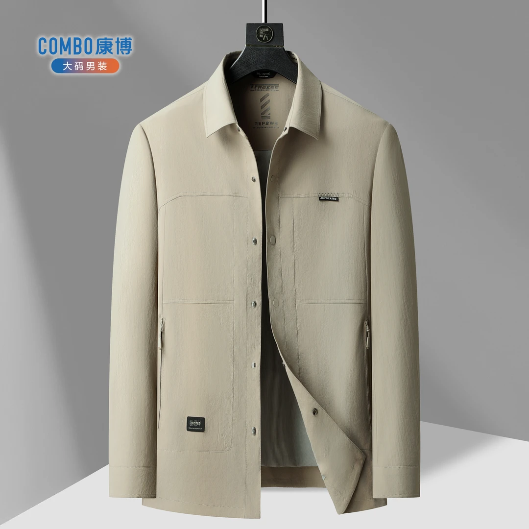 combo/康博2025大码男士秋季新款商务休闲高品质衬衫式夹克外套