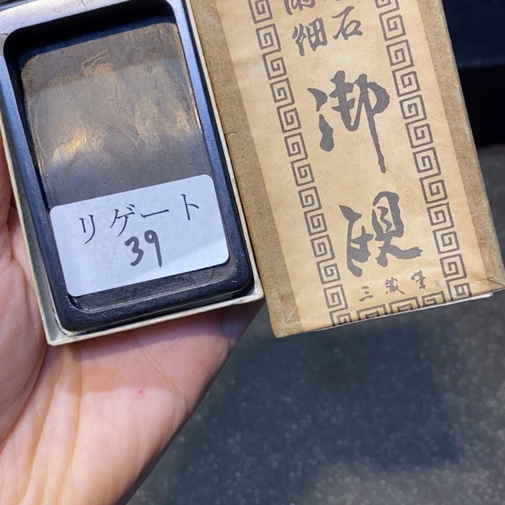 听***歌瓷片陶瓷艺术品制作工艺品