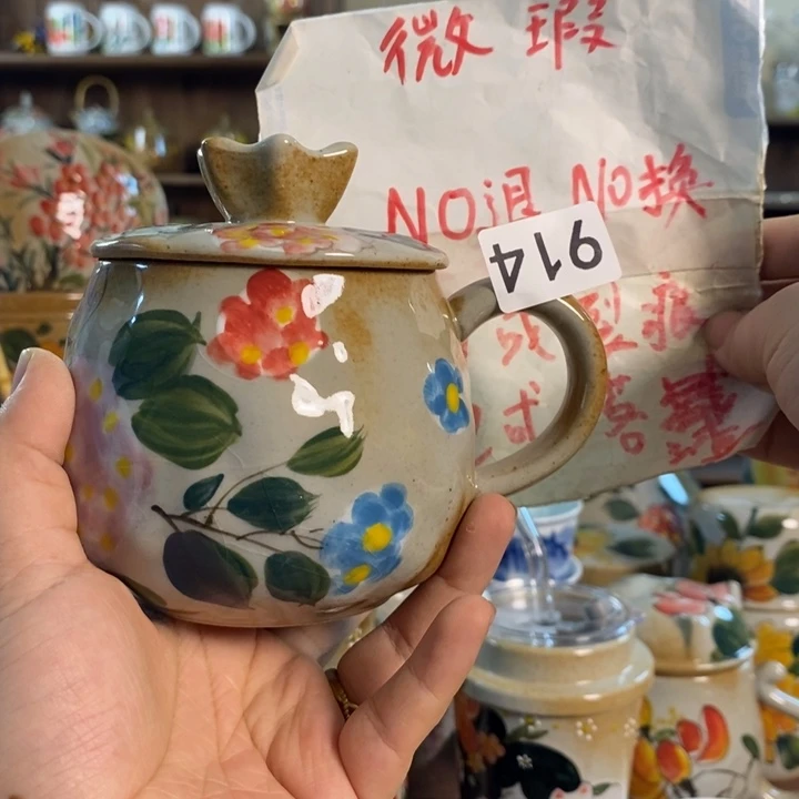 瓷片914 景德镇釉下五彩陶瓷