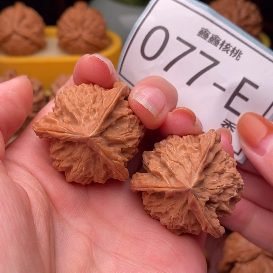 文玩核桃把件盘山奔35