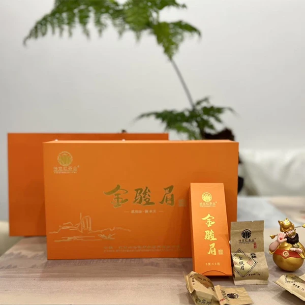 正宗桐木关红茶金骏眉2024武夷红茶口粮茶蜜香型黄金芽礼盒装送礼
