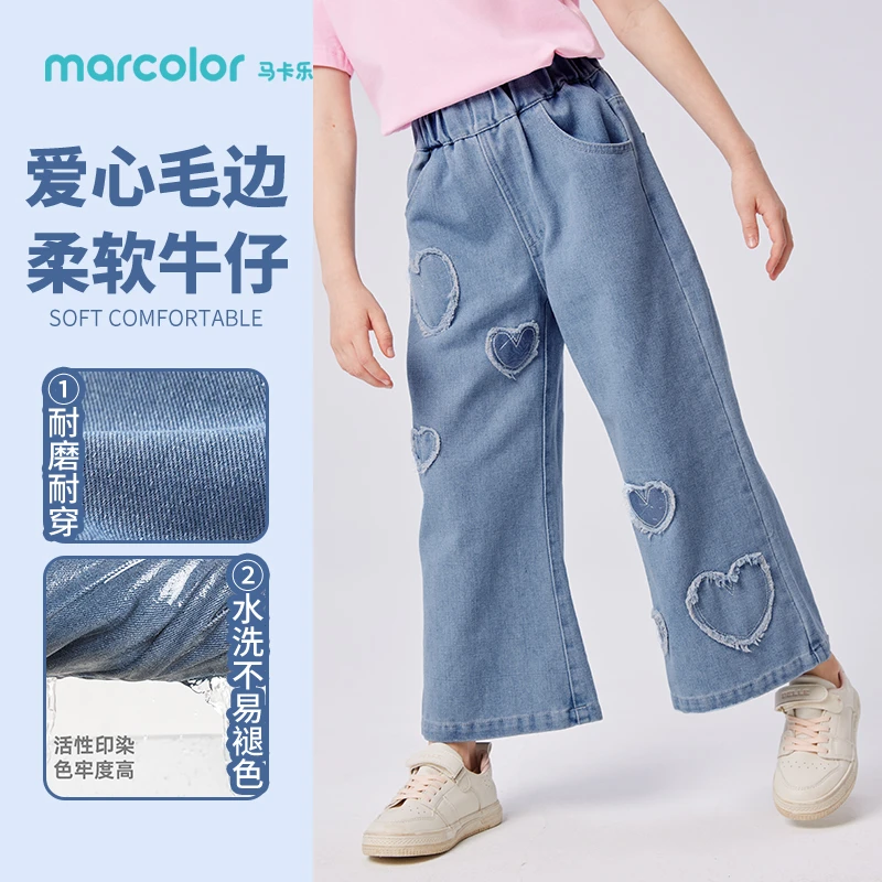 马卡乐童装女童牛仔裤春款洋气中大童喇叭裤儿童裤子