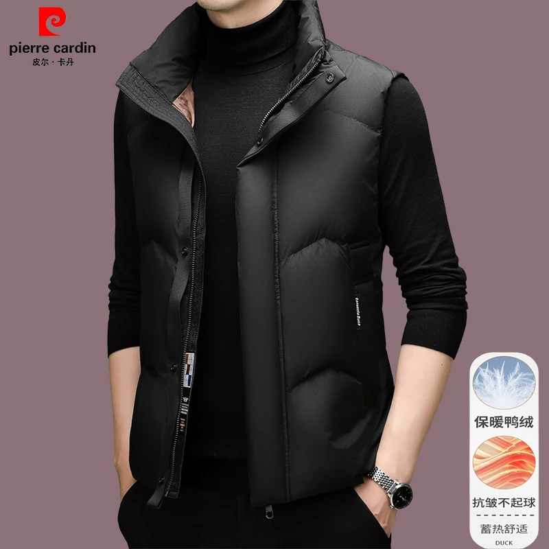 皮尔卡丹【90白鸭绒】立领秋冬男士羽绒马甲休闲时尚保暖百搭外套装
