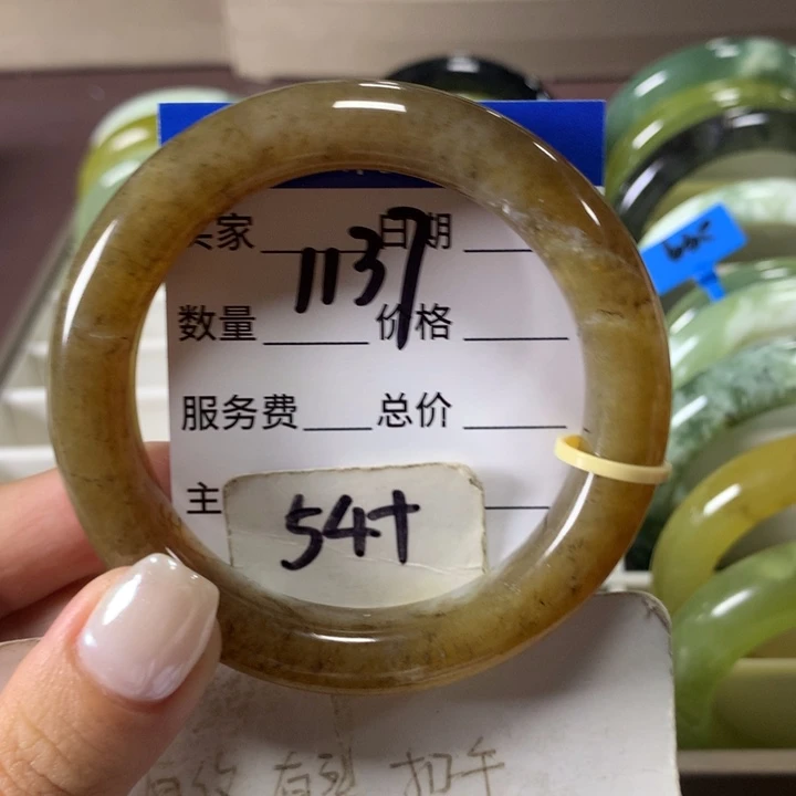 未镶嵌蛇纹石玉手镯1137