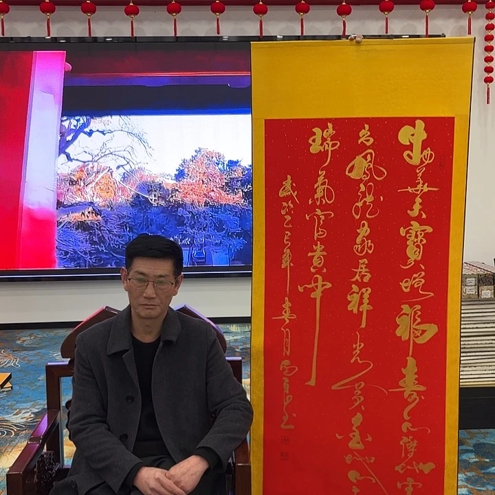 书法国画作品展！