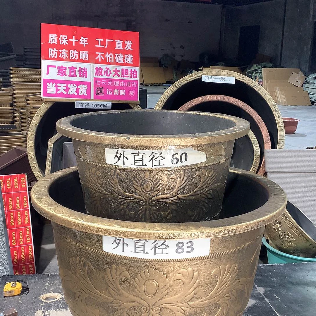 复合莲*花盆花盆