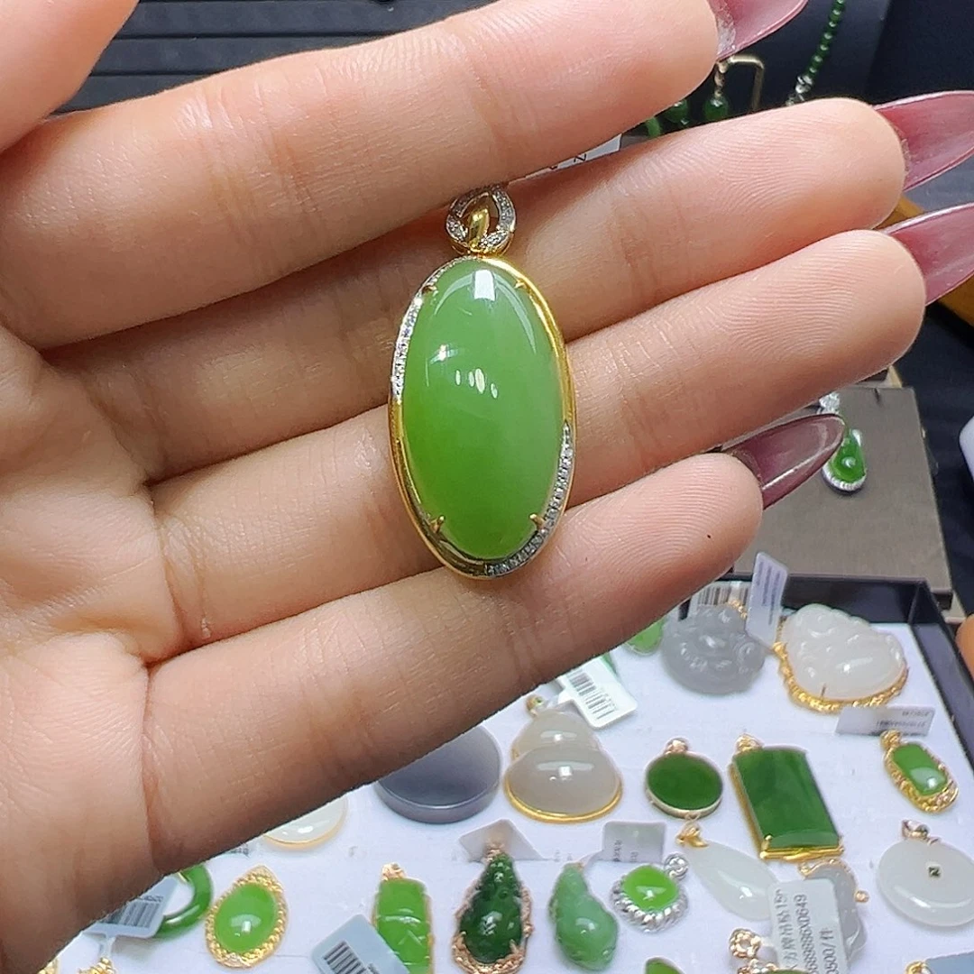 和田玉18K金镶嵌吊坠(赠链)